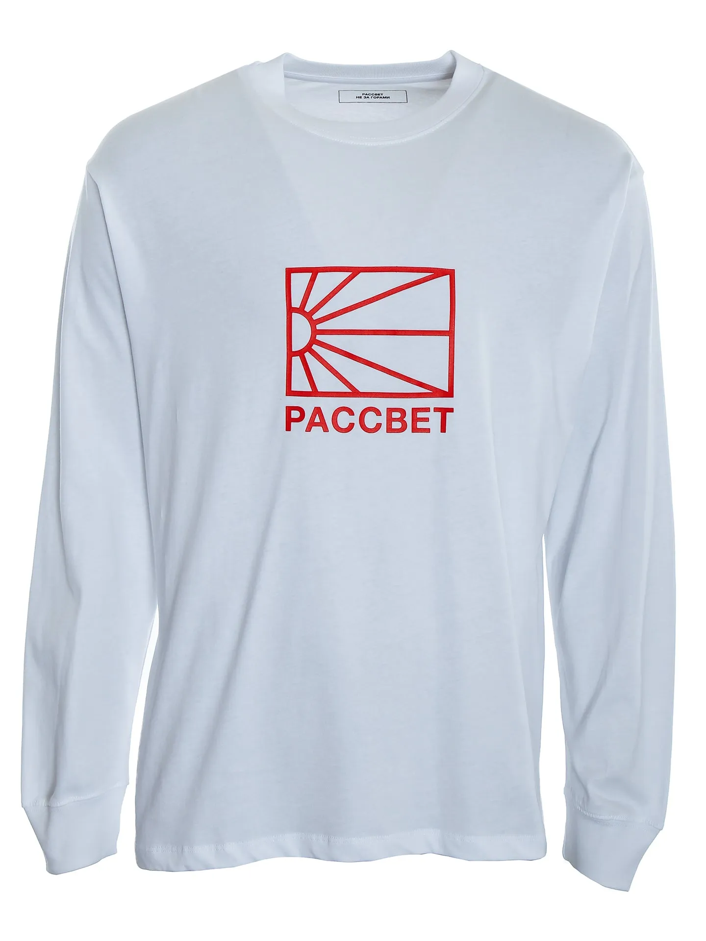 Big Logo Longsleeve