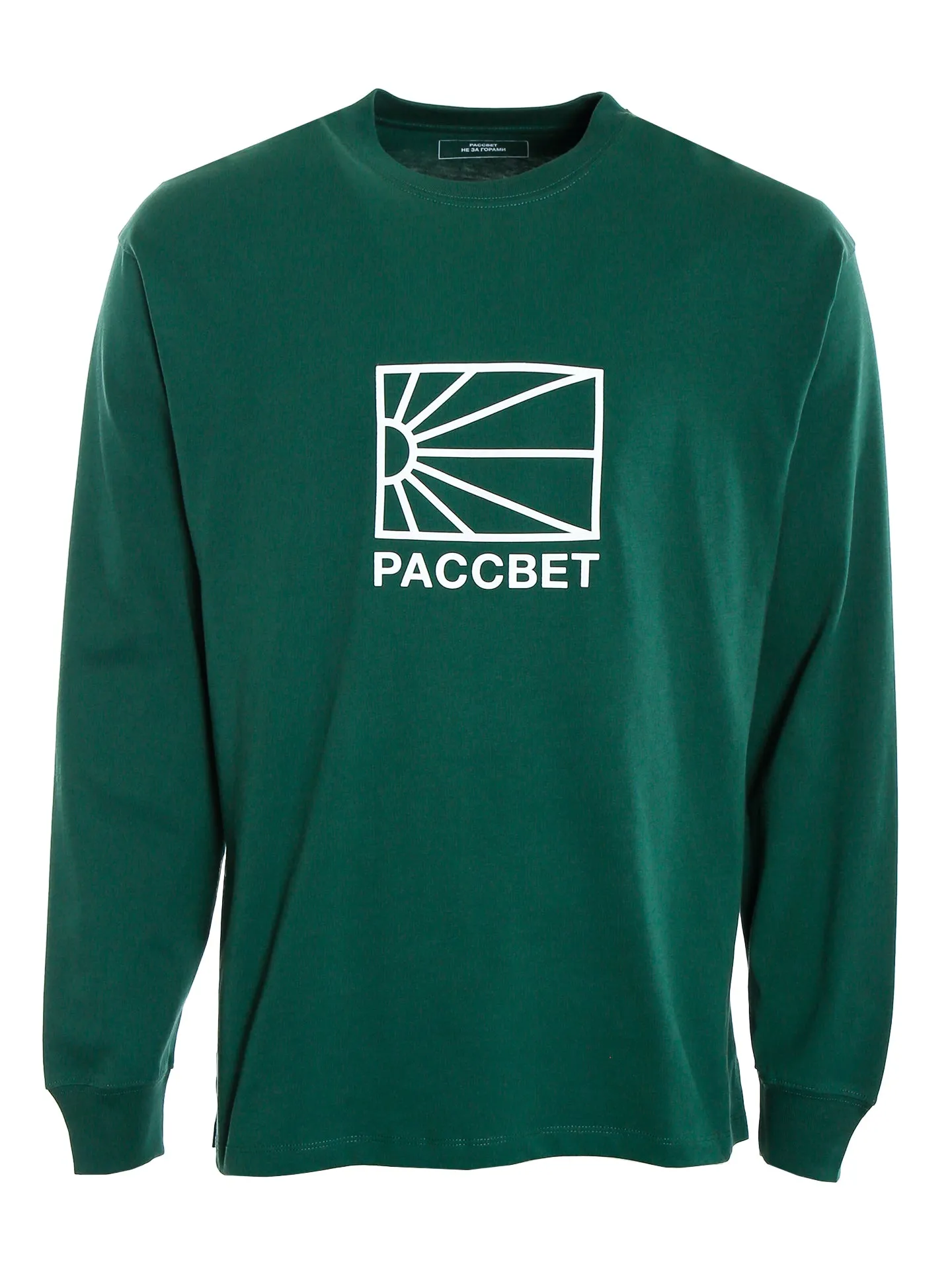 Big Logo Longsleeve